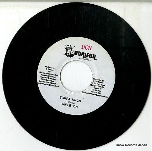 DSRASIDE-2719 disc