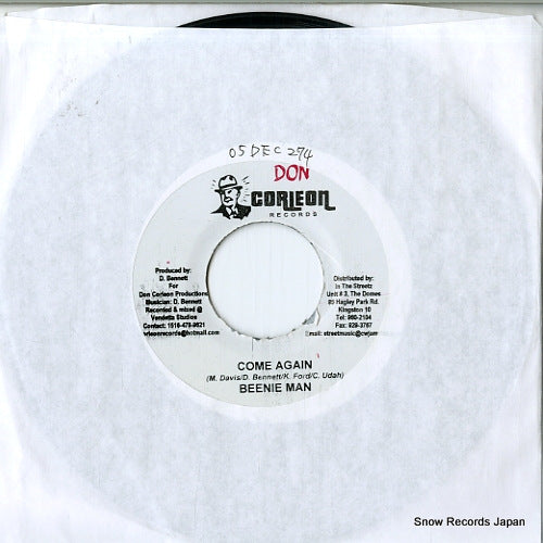 DSRASIDE-2722 front cover