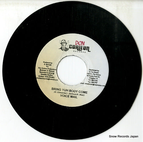 DSRASIDE-2720 disc