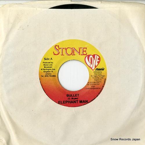 DSRASIDE-4175 front cover