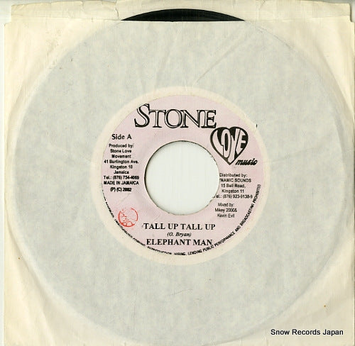 DSRASIDE-4002 front cover