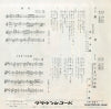 CW-887 back cover
