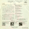 SFL-2501 back cover