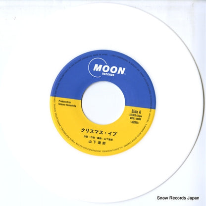 WPKL-10006 disc
