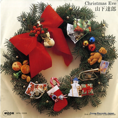 WPKL-10006 front cover