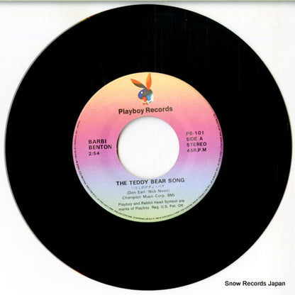 PB-101 disc