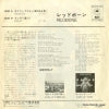 ECPA-50 back cover