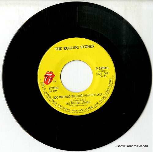 P-1281S disc
