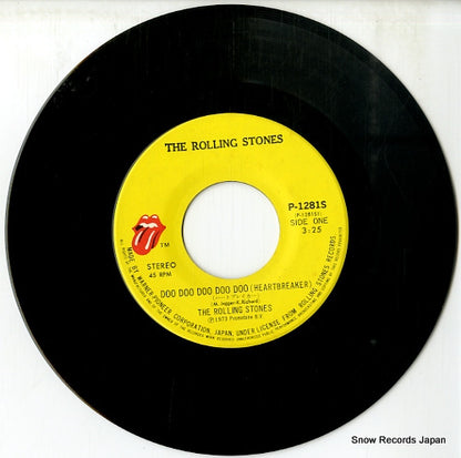 P-1281S disc