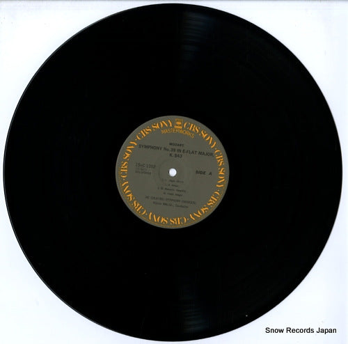 15AC1262 disc