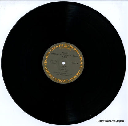 15AC1262 disc