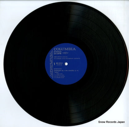 MS-1018-K disc