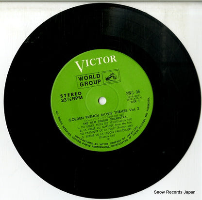 SWG-96 disc