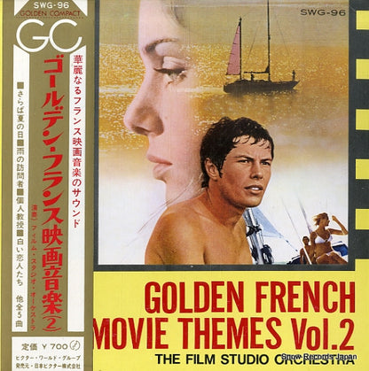 SWG-96 front cover