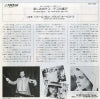 VIPX-1533 back cover