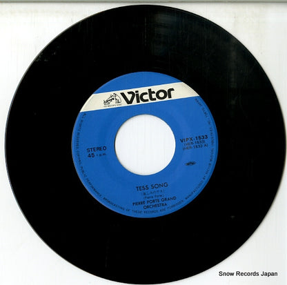 VIPX-1533 disc