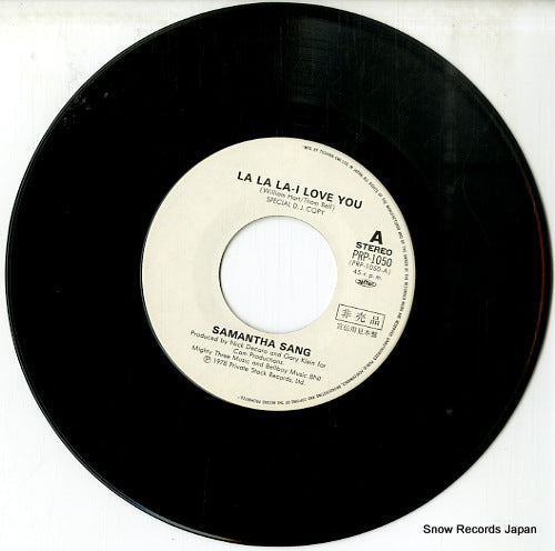 PRP-1050 disc