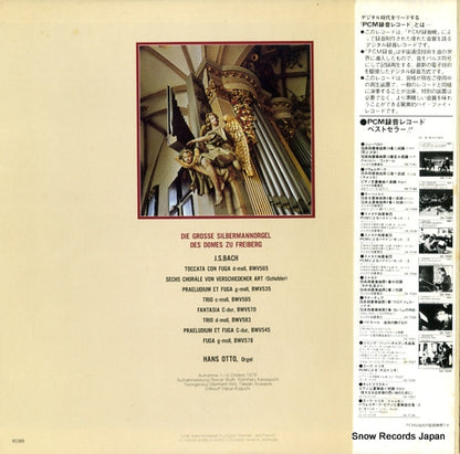 OX-7184-ND back cover
