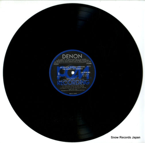 OX-7184-ND disc