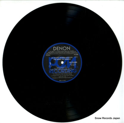 OX-7184-ND disc