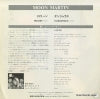 ECR-20634 back cover