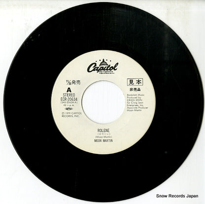 ECR-20634 disc