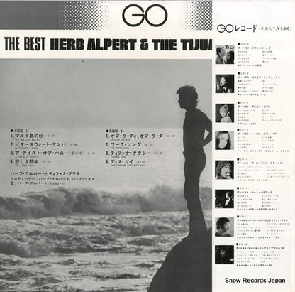 GO-7 back cover