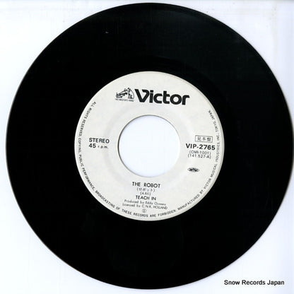 VIP-2765 disc