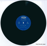 TY-50027 disc