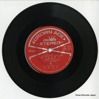 LW-1039 disc