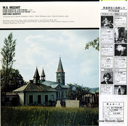 OX-7034-ND back cover