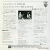 P-2023 back cover