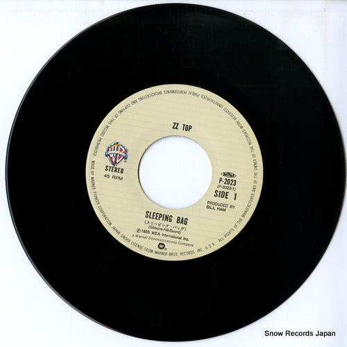 P-2023 disc