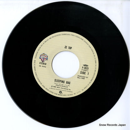 P-2023 disc