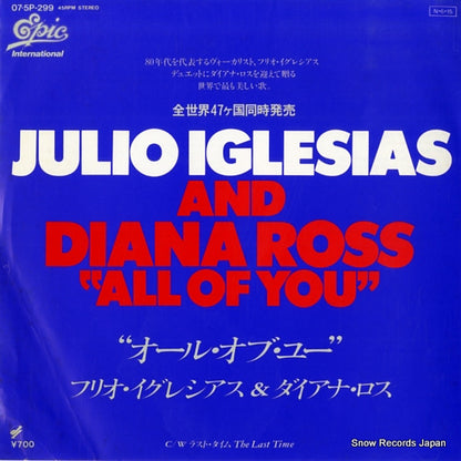 07.5P-299 front cover