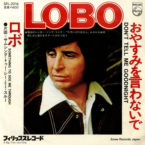 SFL-2016 front cover