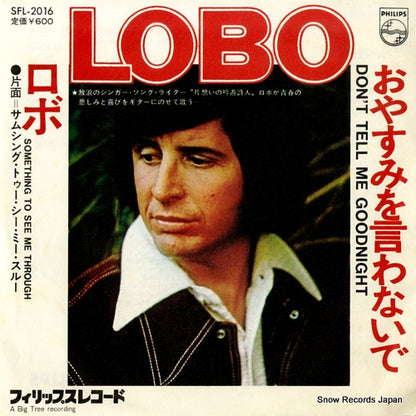 SFL-2016 front cover