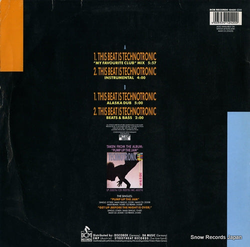 BCM12420 back cover