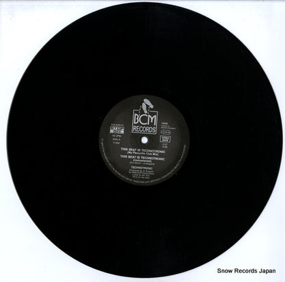 BCM12420 disc