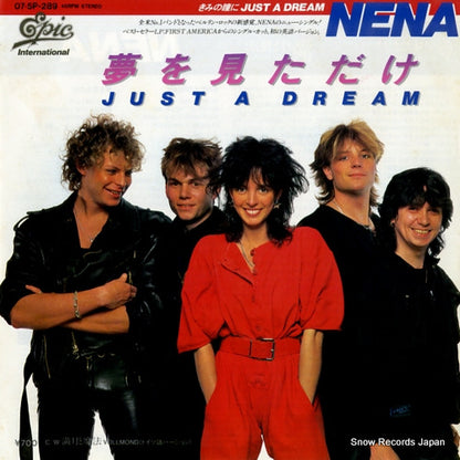 07.5P-289 front cover