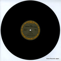 15AC1261 disc