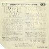 W-49 back cover