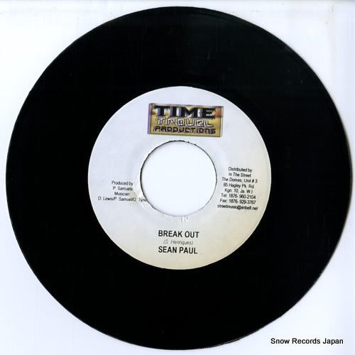 DSRASIDE-1665 disc