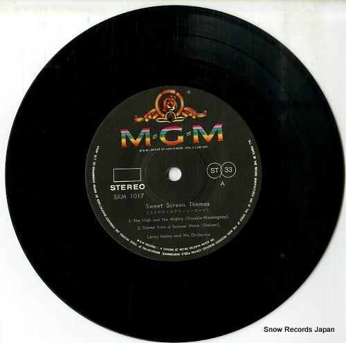 SKM-1017 disc