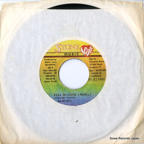 DSRASIDE-10054 front cover