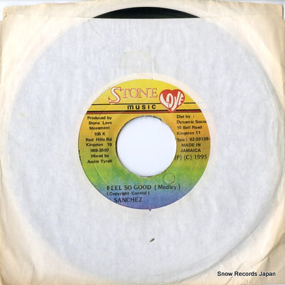 DSRASIDE-10054 front cover