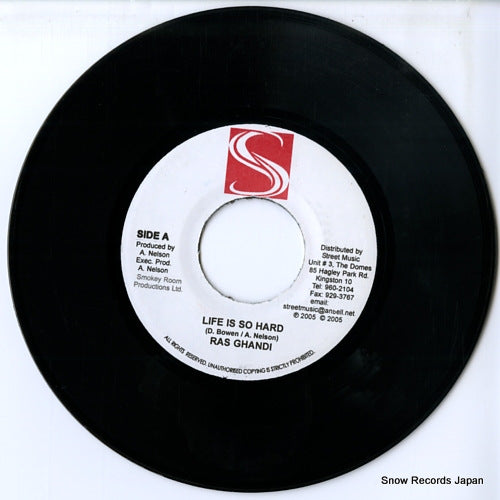 DSRASIDE-1151 disc