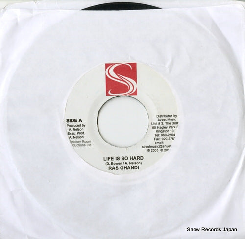 DSRASIDE-1151 front cover