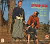 U-218-219 back cover