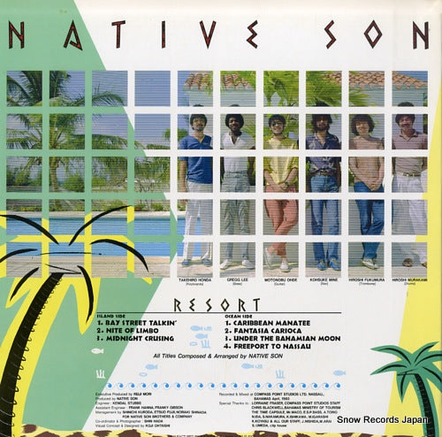 28MX2066 back cover